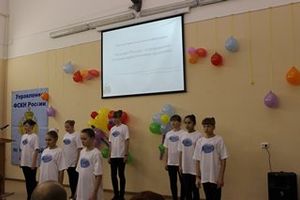 В Псковской области прошла научно-практической конференции «Будущее России – в сохранении духовно-нравственных традиций» (фото)