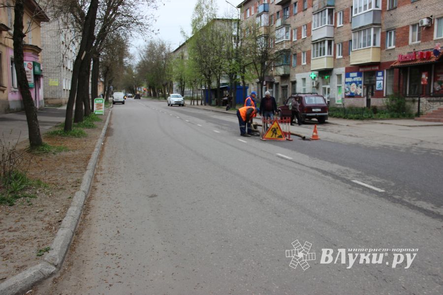 На улице Ставского временно затруднено движение (ФОТО)