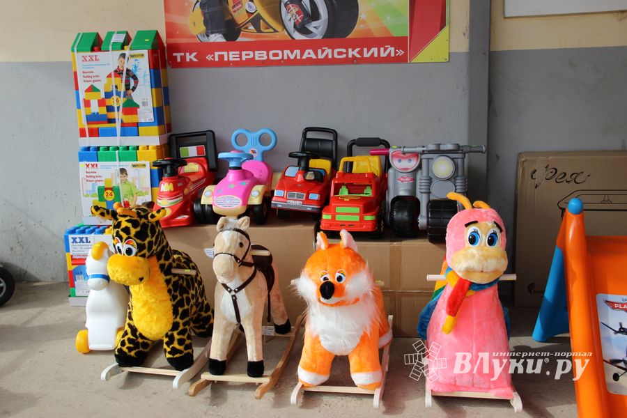 первомайчкий