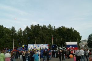 Празднование Дня флага в Великих Луках