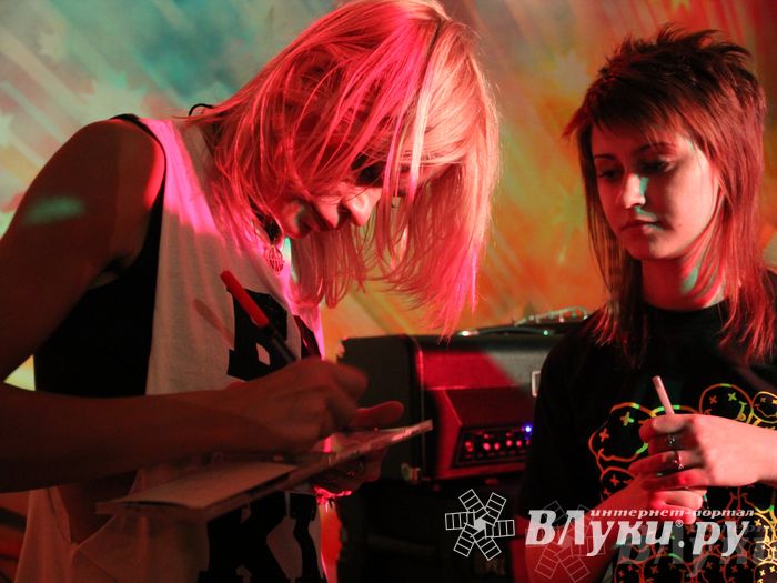 Музыкальный фестиваль «Мир! Рок! Май!»