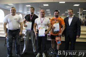 Первенство города по классическому жиму штанги и армлифтинг