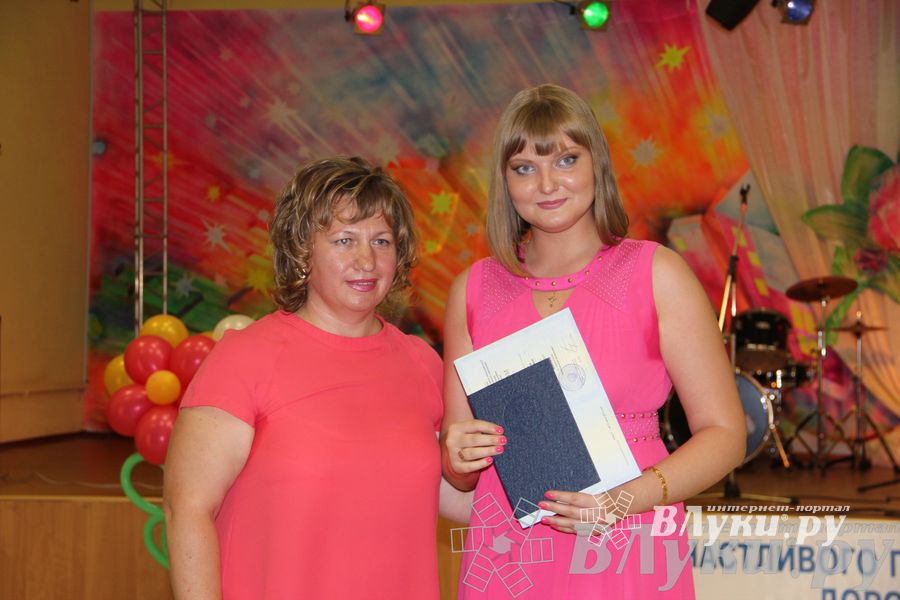 Последний выпуск ГУСЭ