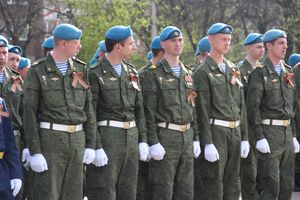 Парад Победы