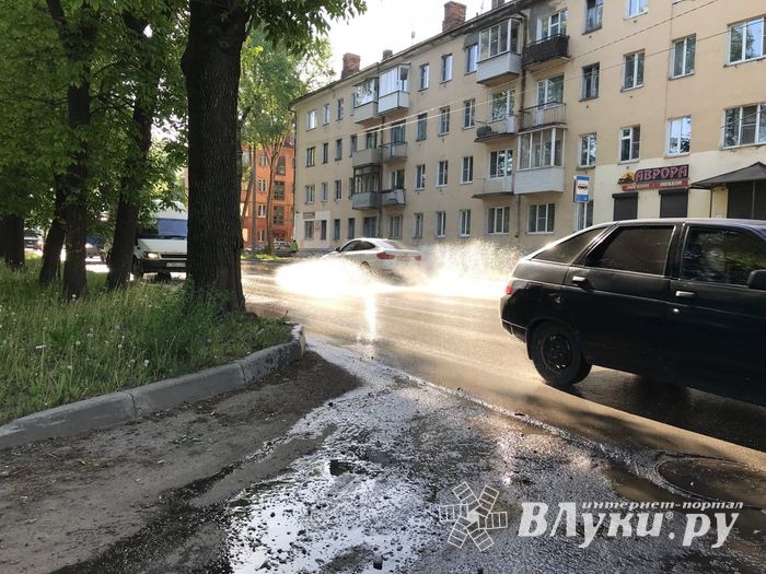 Проспект Гагарина «поплыл» (ФОТО)