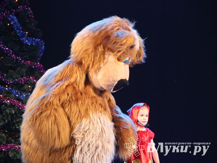 Маша, Медведь и все, все, все на сцене ДК Ленина (ФОТО)