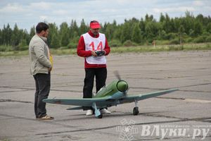 Чемпионат авиамодельного спорта России