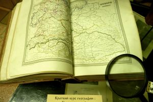 «Редкая книга» готова и доступна на сайте центральной городской библиотеки (фото)