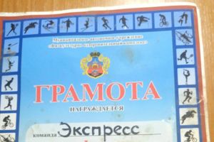 Великолучане стали победителями в турнире по мини-футболу «Старорусская зима» (ФОТО)