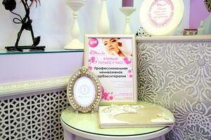 В гостях у сказки