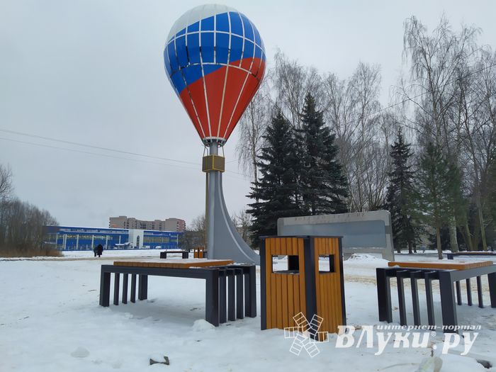 В Великих Луках появился знак воздухоплаванию (ФОТО)