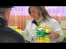 Импульс-ТВ. Ярмарка мёда