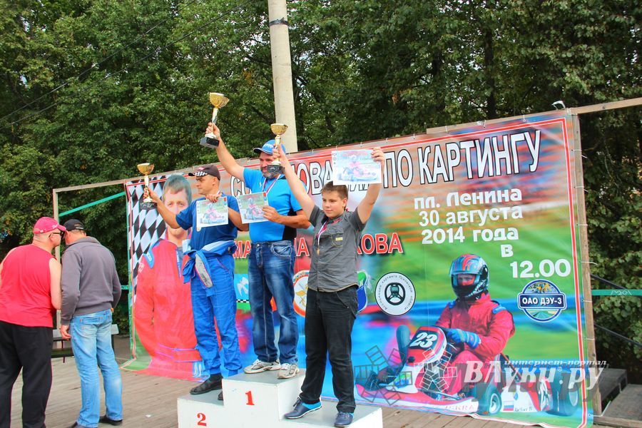 ​Великолучанин Николай Маркевич стал серебряным призером чемпионата г. Великие Луки по картингу (фото)