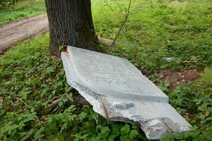 фото с http://turchak.ru/ (реконструкция в процессе)