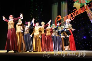 Городской праздничный вечер «Для любимых женщин»