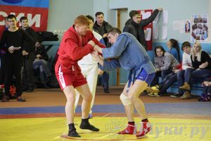 Всероссийский турнир по самбо