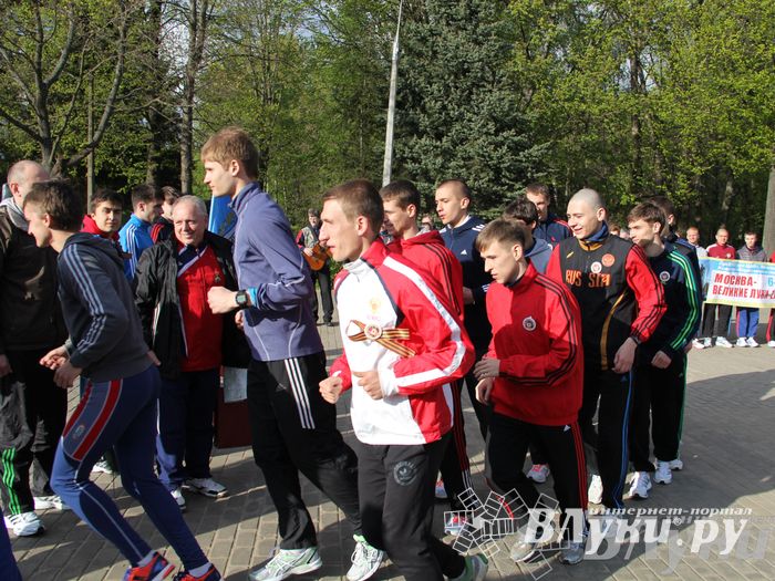 Из Великих Лука стартовала эстафета МГТУ им. Баумана
