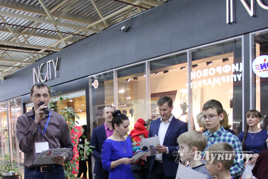 Конкурс чтецов