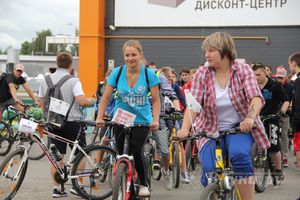 Велопробег в День города (фото)