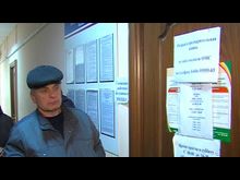 Импульс-ТВ: Замена медицинских полисов