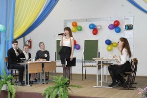 Состоялся финал районного этапа Всероссийского конкурса «Учитель года — 2017» (ФОТО)