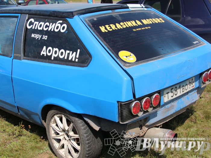 III этап Чемпионата Псковской области по Drag Raсing