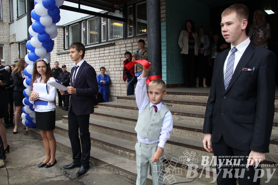 Школы города отметили 1 сентября (фото)