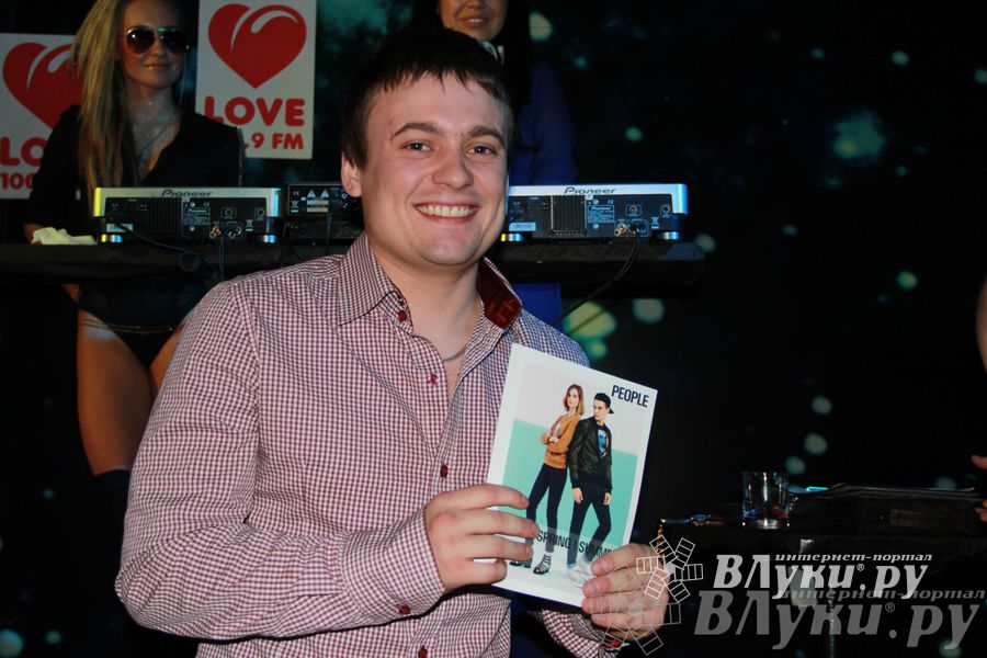 Вечеринка MEGA DANCE LOVE PARTY