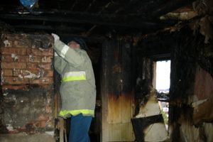 Фото ОНД г. Великие Луки