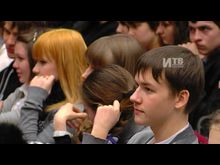 Импульс-ТВ: Встреча выпускников с преподавателями ПГУ