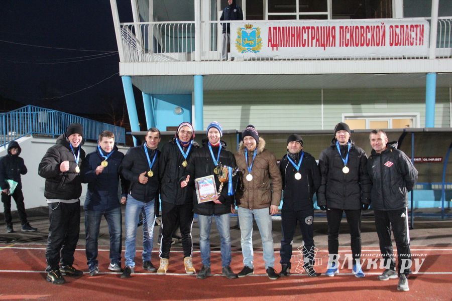 В Великих Луках подведены итоги Лиги Дворового Футбола Псковской области (ФОТО)