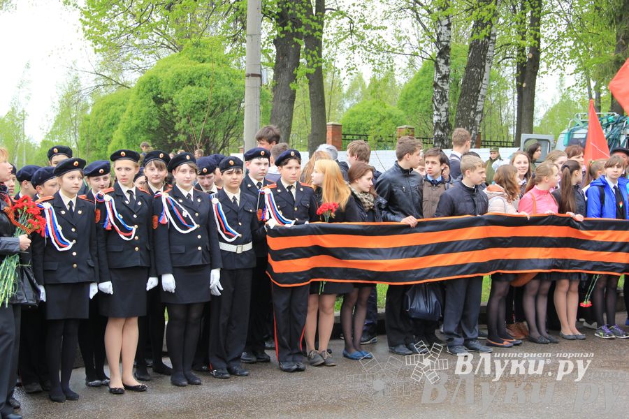 В Великих Луках почтили память погибших в Великой Отечественной войне