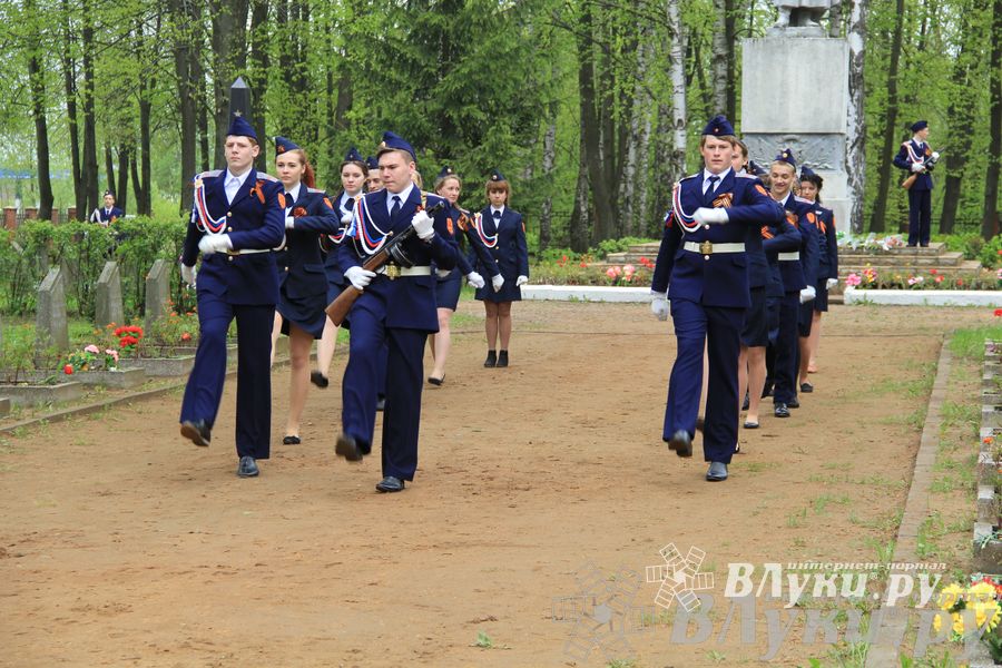В Великих Луках почтили память погибших в Великой Отечественной войне