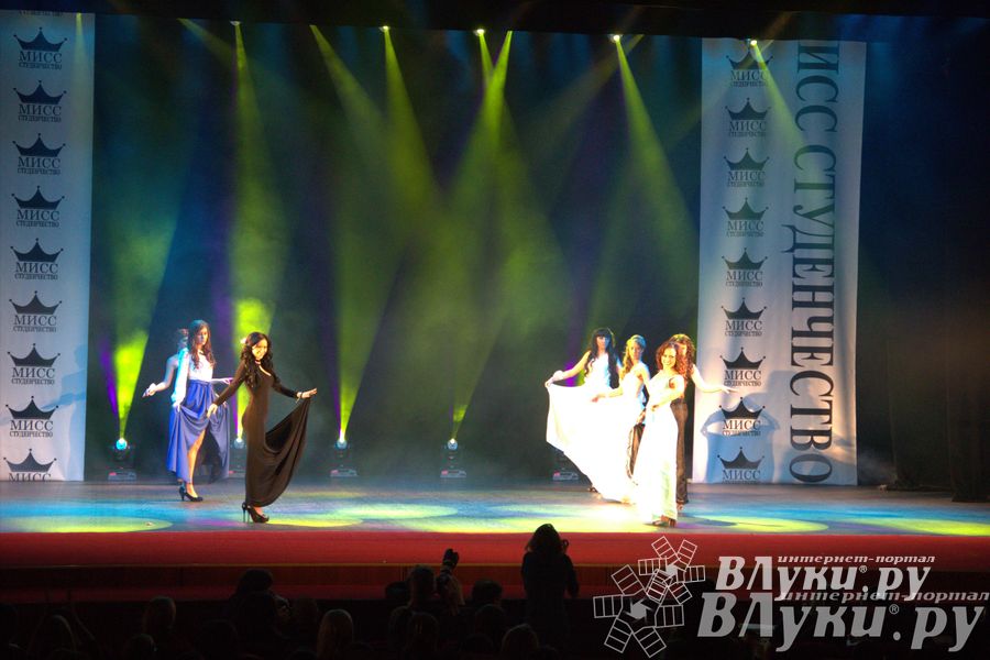 Мисс студенчество 2014