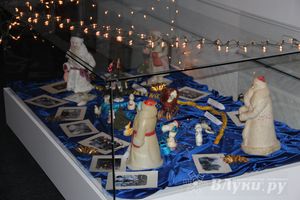 В Великих Луках открылась выставка «Новый год из детства» (фото)