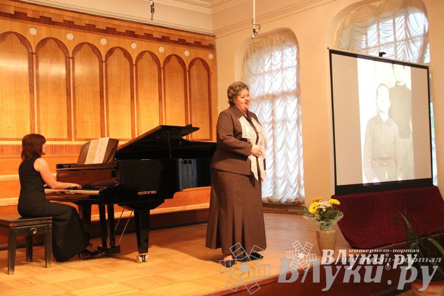 Юбилейный вечер Н. С. Новикова