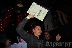 Радиостанция Love Radio Великие Луки отметила свой первый День рождения