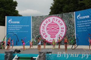 Открытие 18-й Международной встречи воздухоплавателей в Великих Луках