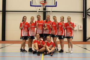 Сиудентки ВЛГАФК привезли награды с интернационального баскетбольного турнира