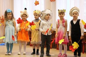 Осенний утренник прошёл в детском саду №16 (ФОТО)