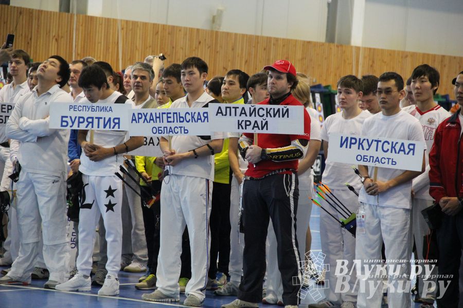 В Великих Луках стартовали всероссийские соревнования лучников (фото)