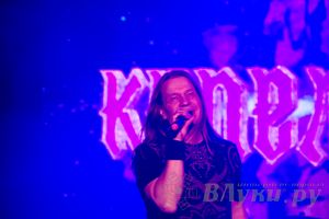 Концерт «КИПЕЛОВа»