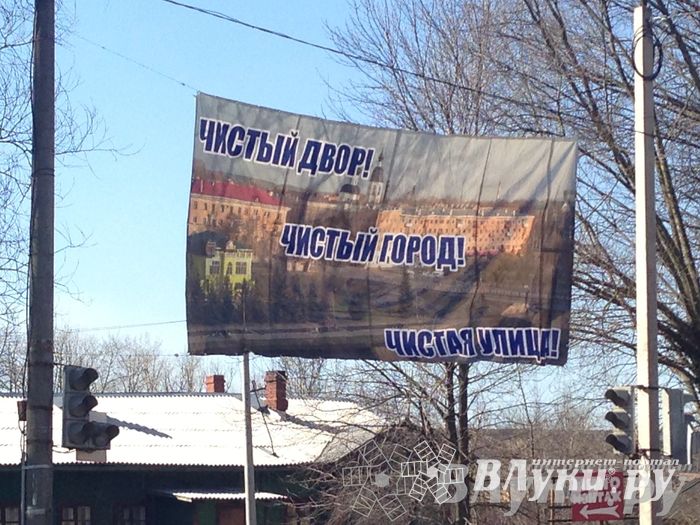 Весне дорогу!