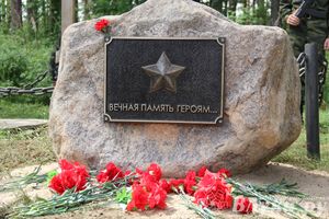 Торжественная церемония закладки Камня Памяти у деревни Каськово