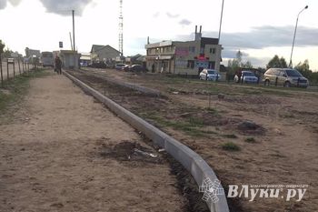 В Великих Луках ведутся дорожные работы (фото)