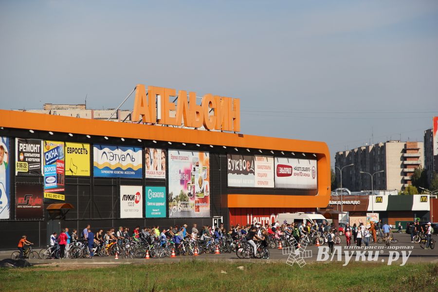 Велопробег