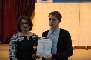В Великих Луках наградили самых умных школьников 