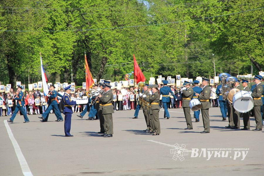 Великие Луки отмечают День Победы