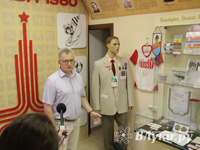 В Великолукском музее спорта представили новую выставку (ФОТО)