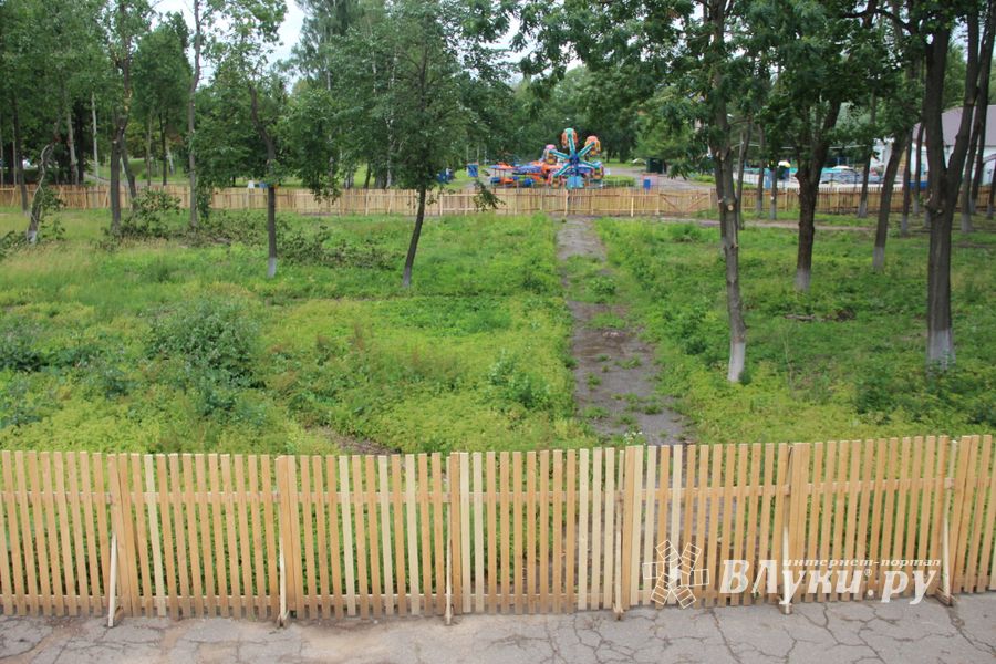 Великолукский парк – в ожидании подрядчика (ФОТО)